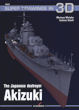 Titelbild zu: "Super Warships Drawings in 3D: The Japanese destroyer Akizuki": Vergrößerung nicht möglich!